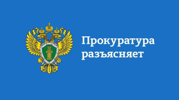 Повышены размеры отдельных социальных выплат, пособий и компенсаций. Повышены размеры отдельных социальных выплат, пособий и компенсаций.
